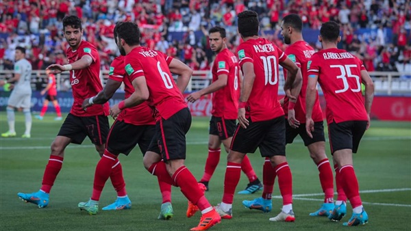 النادي الاهلي