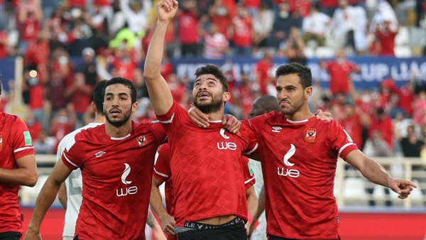 النادي الاهلي