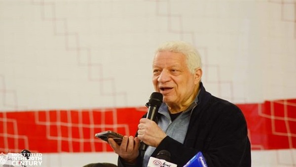 مرتضى منصور 