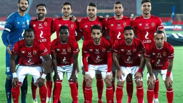 النادي الاهلي