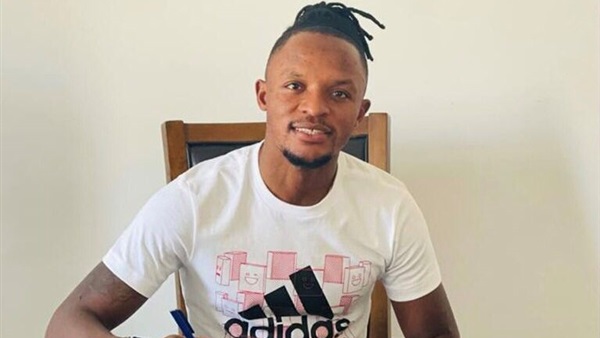 والتر بواليا 