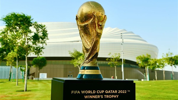 كأس العالم 