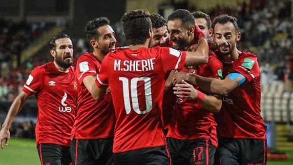 النادي الاهلي