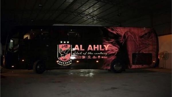 حافلة الأهلي