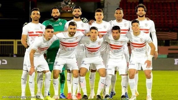 فريق الزمالك 