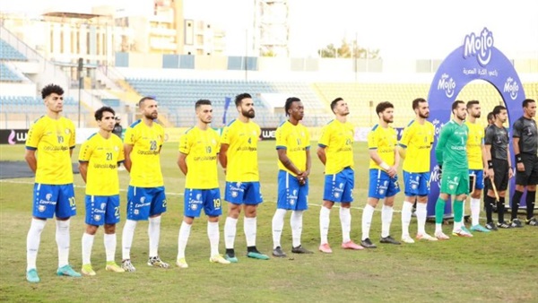 نادي الإسماعيلي