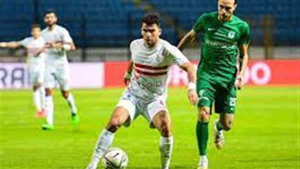 المصري والزمالك