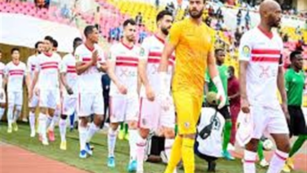 نادي الزمالك