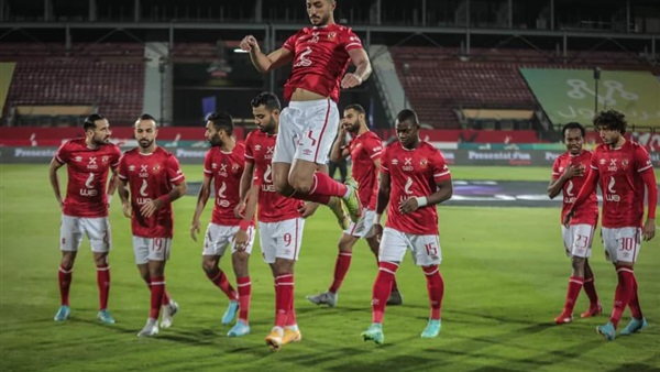 النادي الاهلي