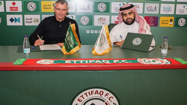 باتريس كارتيرون