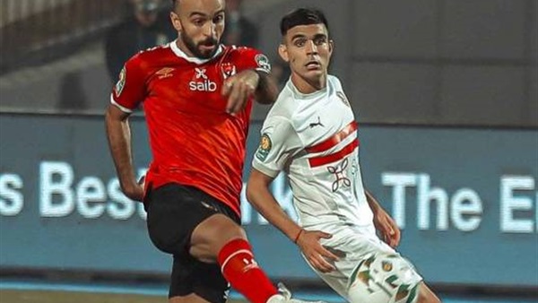 نهائي افريقيا بين