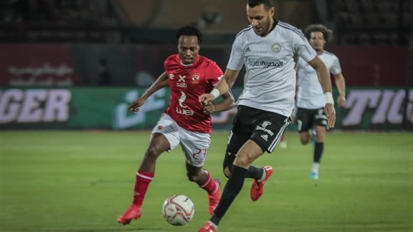 النادي الأهلي 