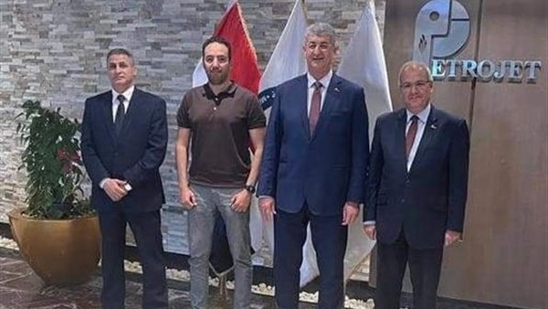 نادي بتروجيت