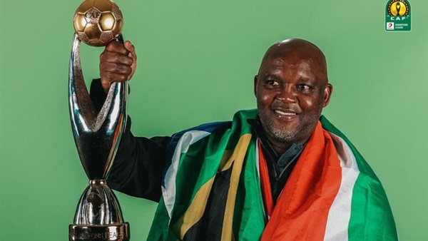 بيتسو موسيماني