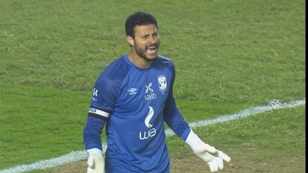 محمد الشناوي حارس