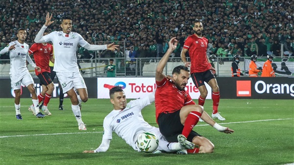 النادي الاهلي