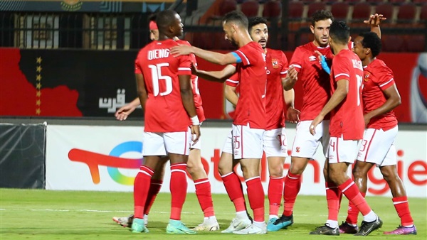 النادي الاهلي