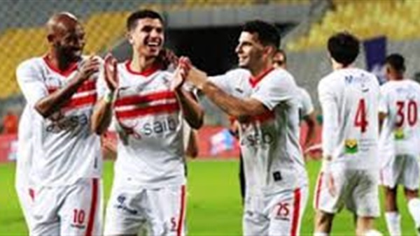 نادي الزمالك 