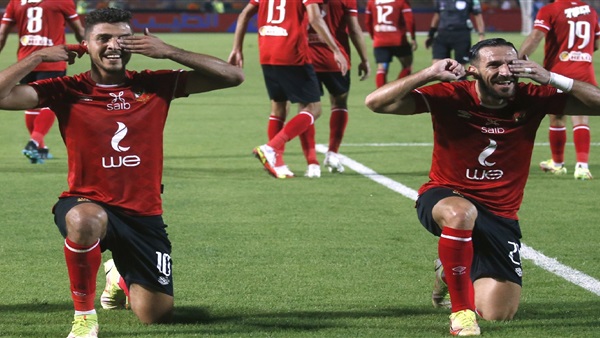 النادي الاهلي