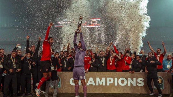 النادي الاهلي