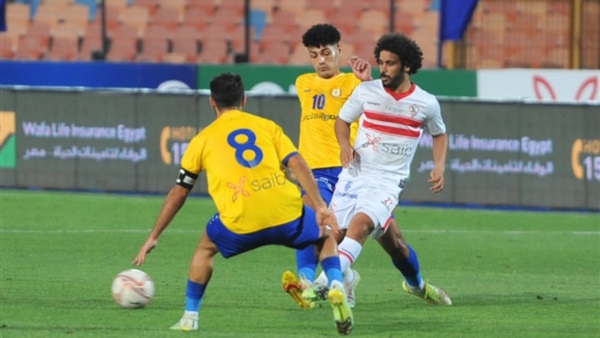 مباراة الإسماعيلي