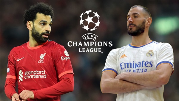 ريال مدريد وليفربول