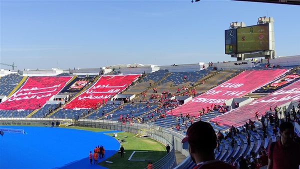 النادي الاهلي