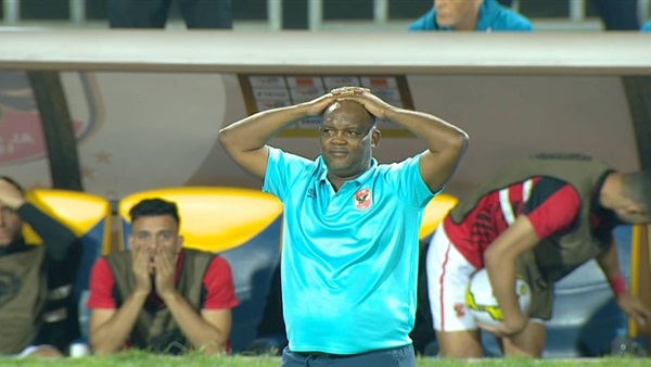 بيتسو موسيماني -