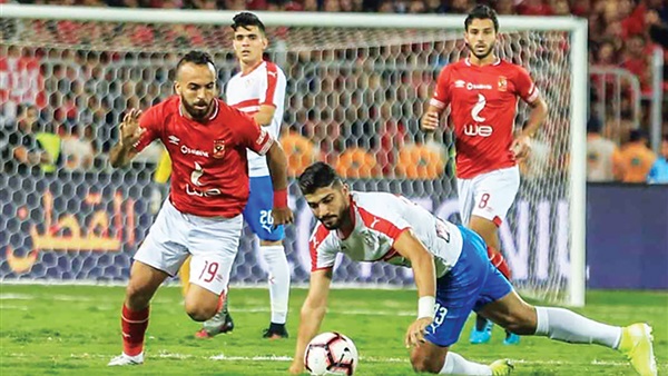 الاهلي - الزمالك