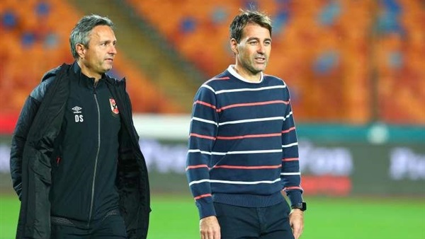 فايلر وديفيد سيزا