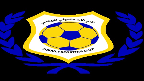 شعار نادي الإسماعيلي