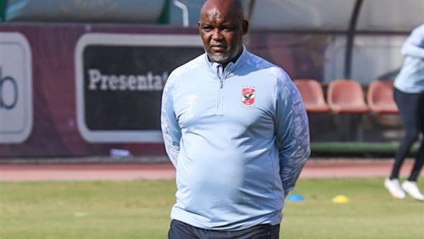 بيتسو موسيماني -