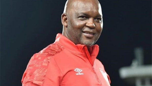 بيتسو موسيماني -