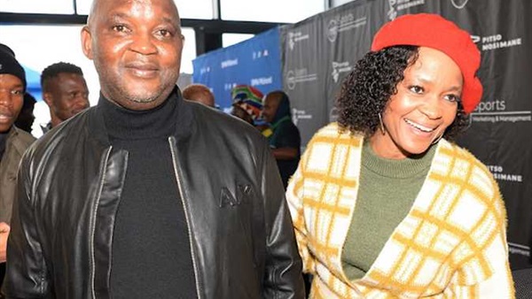 مويرا وموسيماني 