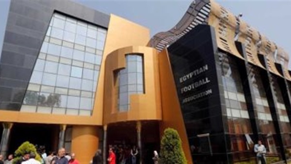 اتحاد الكرة المصري