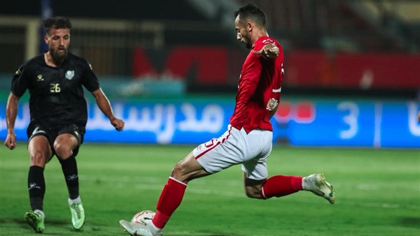 النادي الاهلي