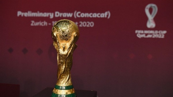كأس العالم 
