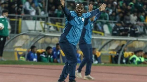 بيتسو موسيماني