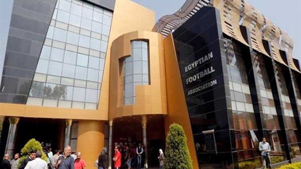 الاتحاد المصري لكرة