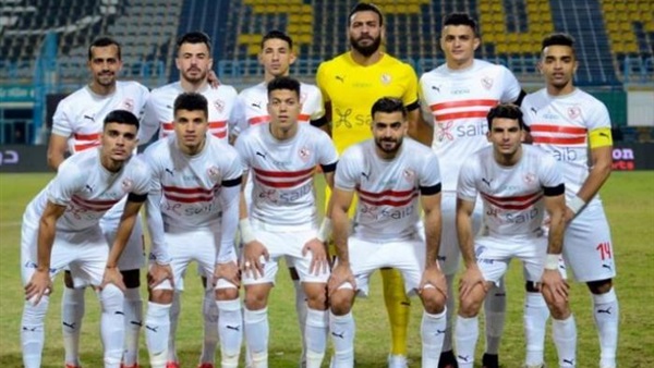 نادي الزمالك