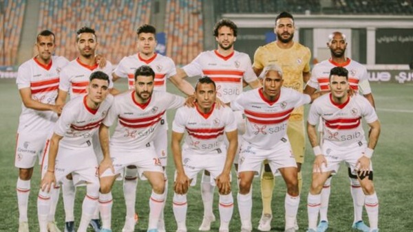 نادي الزمالك 