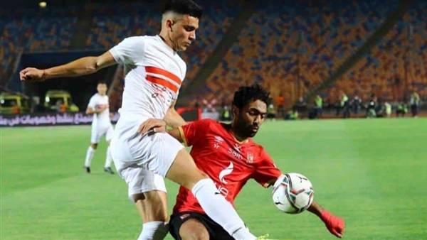 تشكيل الزمالك لمواجهة
