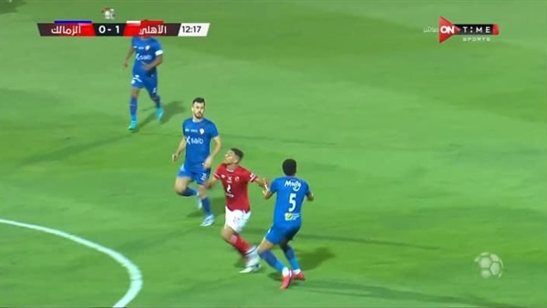 النادي الاهلي