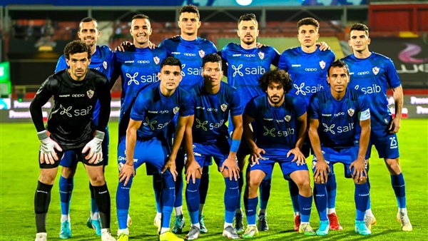 نادي الزمالك