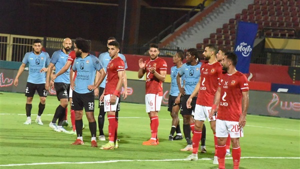 النادي الاهلي