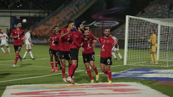 النادي الاهلي