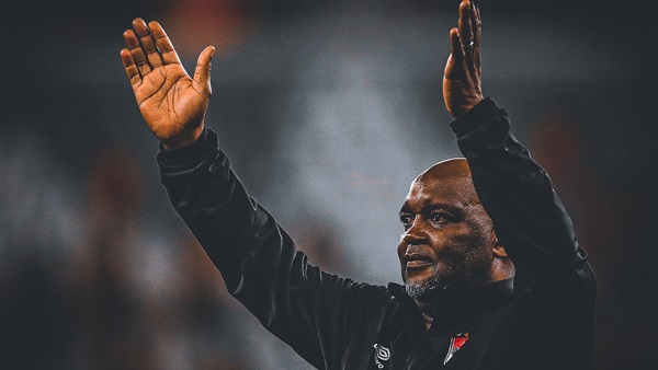 بيتسو موسيماني 