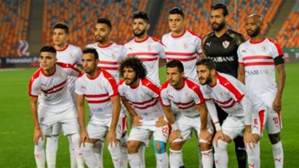 نادي الزمالك 