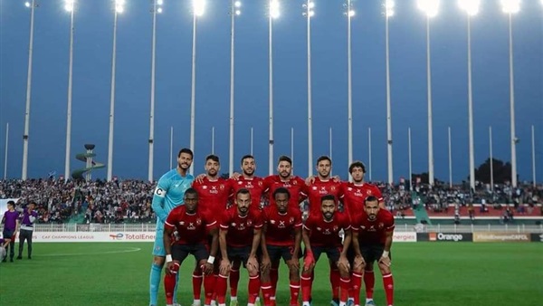 النادي الاهلي