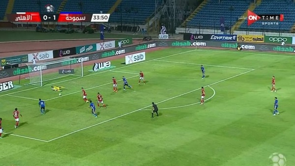 الاهلي - سموحة